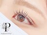 【当日限定◎300円OFF】プレミアムパーマ・パリジェンヌ3900円→【3600円】