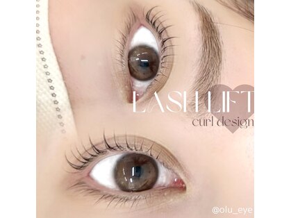 オル(Olu)の写真