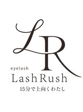 ラッシュラッシュ 八王子(LashRush)&nbsp;まつげ パーマ