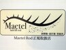 大人気メーテルラッシュリフトアイシャンプー美容コーティング付 正規取扱店