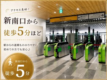 イーハンズ 渋谷本店(e-Hands)の写真/JR渋谷駅（新南口）から徒歩5分 / 地下鉄渋谷駅（C1番出口）から徒歩3分★お仕事帰りにも通いやすい駅近