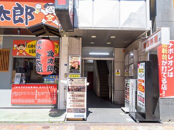 心 リラクゼーション/道案内6