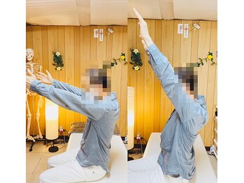 てぃ~だ/肩が楽に上がる【王子駅/整体】