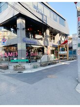 下北沢アイリー整体院/院までの行き方