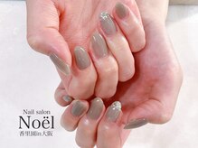 ノエル(Noel)/グレージュ×先端キラキラ