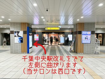 シンメトリー 千葉店/☆京成千葉中央駅☆