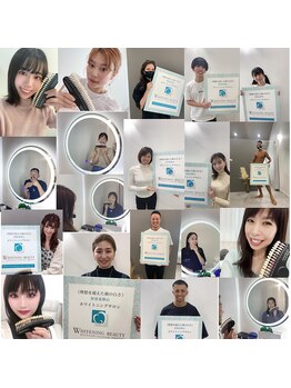 ホワイトニングビューティー つくば店/会員様