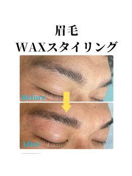ヒゲマスター 小田原店/眉毛WAXスタイリング