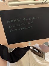 ビューティーセンス(Beauty 3eNSE)/