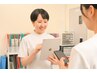 【どのクーポンを選んだらいいかわからない方】カウンセリング込み　80分 