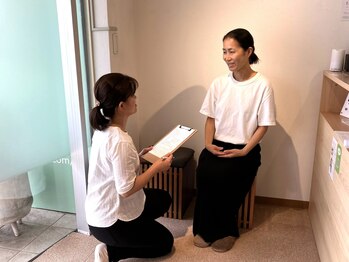 チャイムー(caymuu)/はじめてでも、ピッタリの施術。