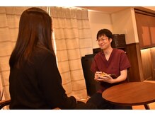 癒しの空間 あ蔵の雰囲気（お一人お一人に合わせた施術をご提供させていただきます！）