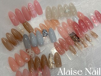 アレーズネイル(Alaise Nail)の写真/★当店人気No1コース【定額A】★オフィスシンプル系デザイン多数ご用意!自他店オフ無料で通いやすい