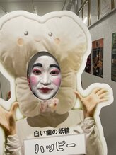 ライトビューティー 本八幡店(LIGHT BEAUTY)/肌が白い方セルフホワイトニング