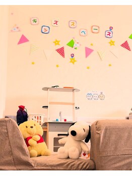 美田園5丁目接骨院/キッズスペース完備〇