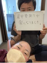 ボディメンテ(BODY MAINTE)/