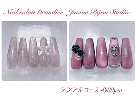 シンプルコース