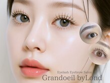 グランウィーユ バイ ロンド 銀座(Grand oeil by Lond)