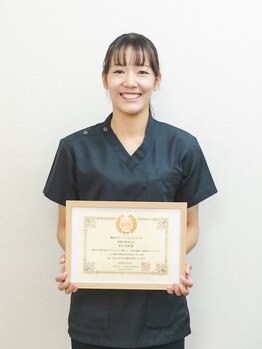 岡崎メディカル整体 アンド ゴールデンケア/オーダーメイド施術（整体)