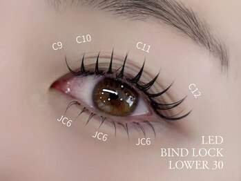 メルティ(melty)/上下LEDマツエク