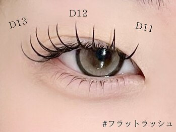 ロジー 仙台本町店(Rosie)/フラットラッシュ