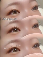 ミロ バイ キング 心斎橋店(Milo by king)/#マツエク#パリエク#つけ放題