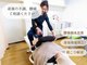 みなみ整骨院の写真