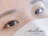 【韓国マスカラパーマ】似合わせまつげパーマ×ブラックティント ¥5,980