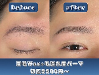 アイクイック 原宿(Ai Quick)の写真/眉毛Wax+毛流れ矯正眉毛パーマで凛々しい眉毛に。男性の魅力をアップさせるメンズにおすすめのサロン◎