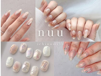 ヌー 一宮(nuu)の写真