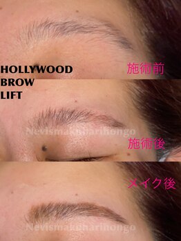 ハニービー(Honey B)/ハリウッドブロウリフト