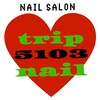 トリップ5103ネイル(trip 5103 nail)のお店ロゴ