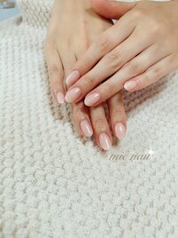 nail