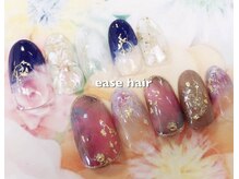 イーズ 春日原店(ease)/
