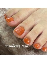 クランベリーネイル 代官山 恵比寿(cranberry nail)/ぷるぷる質感ジェルネイル