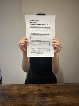 レガロ/妊娠報告！