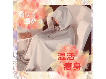 ヨサパーク ポライト(YOSA PARK Polite)