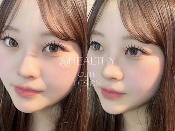 シピ バイ ベル 西千葉(Chipie by Belle)/&Healthy120本【担当:aya】