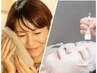 【SET】よもぎ蒸し＆美肌パック→赤み鎮静&くすみ吸収◎通常11000円→8700円