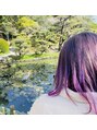 はあとねいる 高知はりまや店 岡田 秀美