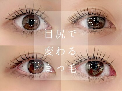 イヴ 新浦安店(Eve)の写真