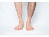 メンズ【見える所が気になる方！】フラッシュ光脱毛【ひじ下・ひざ下】