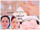 ランティア(LANTIA)の写真