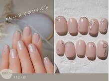 60種類から選ぶトレンドネイル