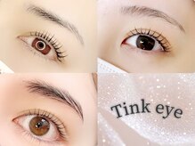 ティンクアイ(Tink eye)