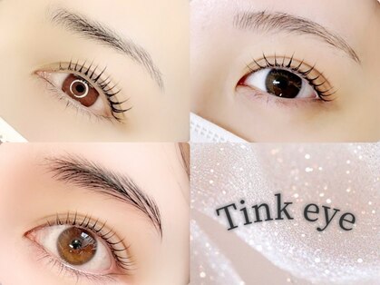 ティンクアイ(Tink eye)の写真