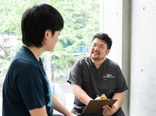姿勢矯正あおい整体スタジオ 新栄