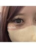 ★大分県希少★【史上最強つけまつげ級】メガフラットラッシュ　100束★