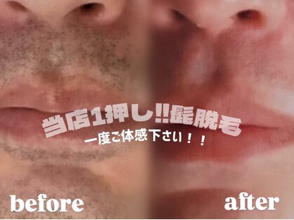 ネイルニジュウイチ(nail 21)の写真