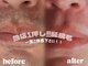 ネイルニジュウイチ(nail 21)の写真